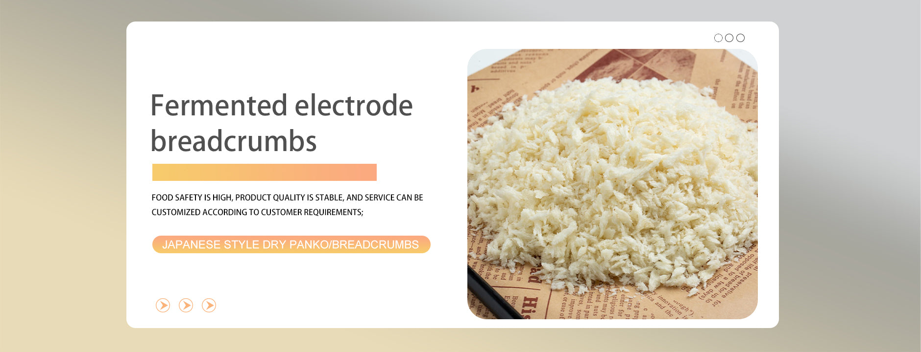 huamaifoods.com